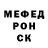 МЕТАДОН мёд ya09 F