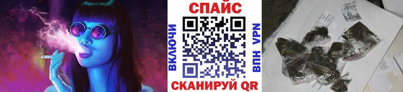 что такое наркотик  Фатеж  Бутират GHB 