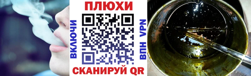даркнет формула  Фатеж  ГАШИШ Ice-O-Lator 