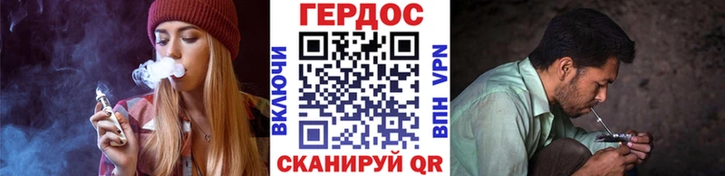 Героин белый  blacksprut ТОР  Фатеж 