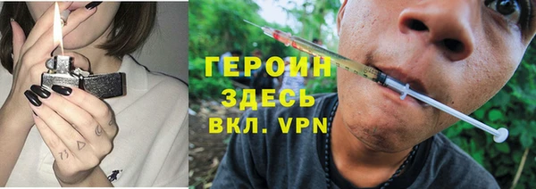 гашишное масло Армянск