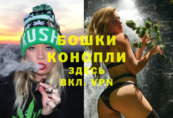 гашишное масло Армянск