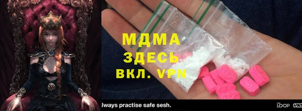 хмурый Арсеньев