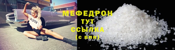 гашишное масло Армянск