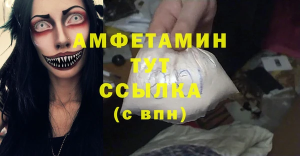 МДПВ Балабаново