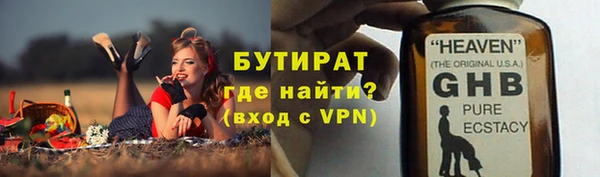 хмурый Арсеньев