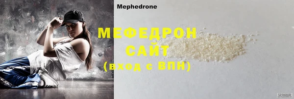 МДПВ Балабаново