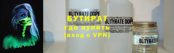 гашишное масло Армянск