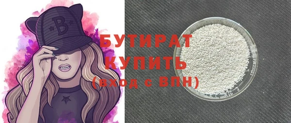 хмурый Арсеньев