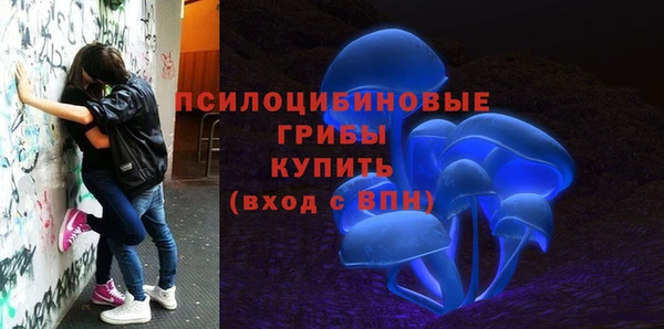 мефедрон VHQ Баксан