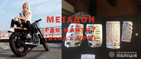 гашик Балахна