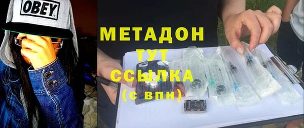 гашишное масло Армянск